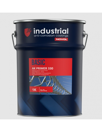1K PRIMER 5KG INDUSTRIAL...